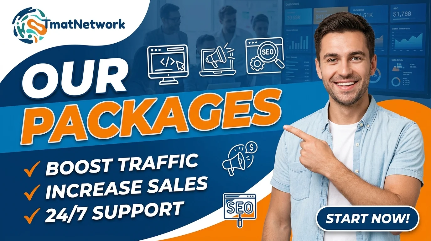 Our Packages